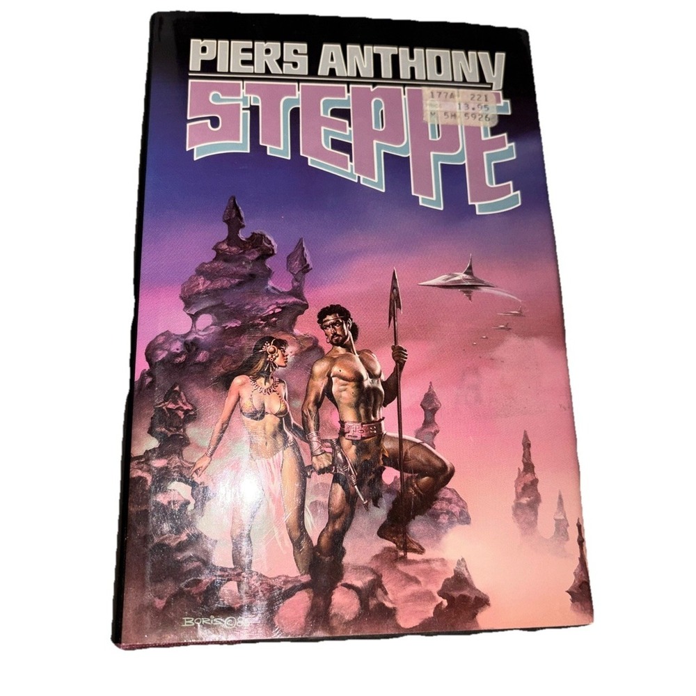 Steppe by Piers Anthony 1976, Hardcover . A TOR Book